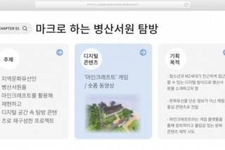 KakaoTalk_Photo_2025-12-07-17-29-32 003.jpeg